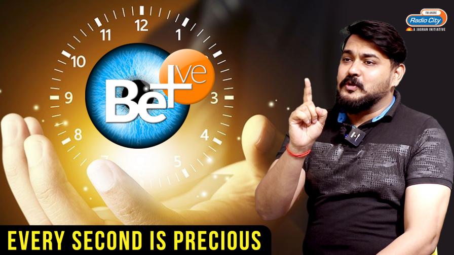 Be Positive Only On Radio City